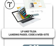 LP and Tilda landing pages. Code a web-site - Programming for children in Hallandale Beach