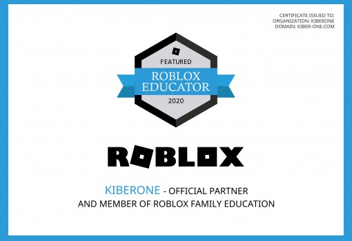 Roblox - Programming for children in Hallandale Beach