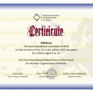 Cyberschool KIBERone — the best educational institution in European Union. - Programming for children in Hallandale Beach