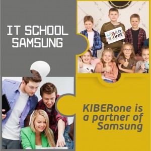 CyberSchool KIBERone began to cooperate with SAMSUNG IT School! - Programming for children in Hallandale Beach